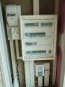 armoire technique